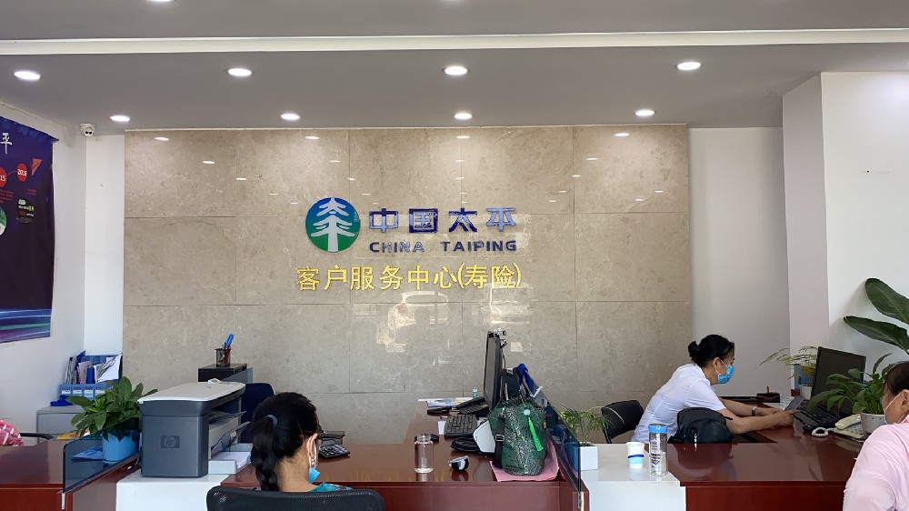 &#24320;&#20113;&#23448;&#26041;&#31471;&#32593;&#31449;&#30331;&#24405;&#20837;&#21475;&#45;&#24320;&#20113;&#111;&#110;&#108;&#105;&#110;&#101;&#40;&#20013;&#22269;&#41;