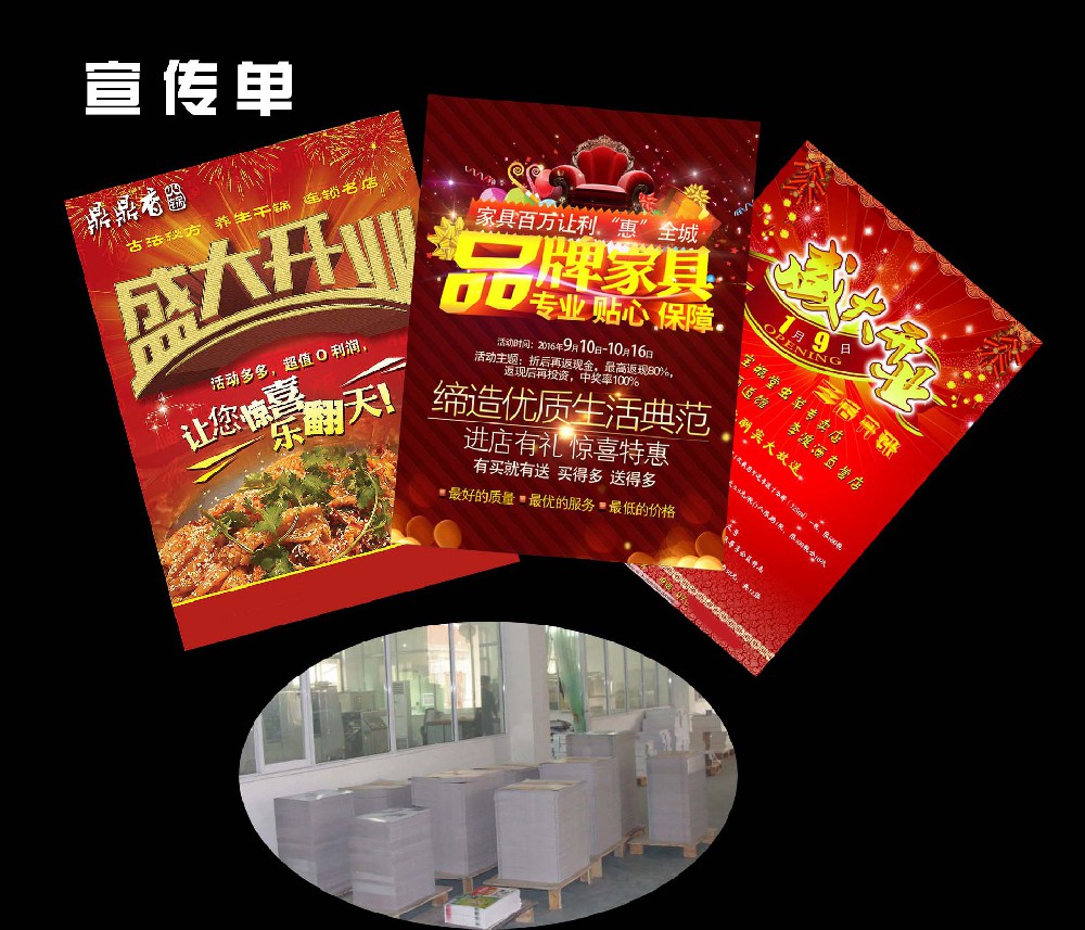 &#24320;&#20113;&#23448;&#26041;&#31471;&#32593;&#31449;&#30331;&#24405;&#20837;&#21475;&#45;&#24320;&#20113;&#111;&#110;&#108;&#105;&#110;&#101;&#40;&#20013;&#22269;&#41;